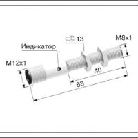 Индуктивный датчик ВБИ-М08-70Р-1112-З