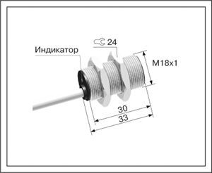 Индуктивный датчик ВБИ-М18-34У-1122-З