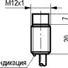 Габаритный чертеж ISN FS2A-32N-4-L