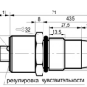 Взрывозащищенный (взрывобезопасный) датчик CSN EC46S8-8-NG-LS4-C-V