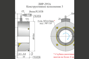 Инкрементные угловые фотоэлектрические преобразователи перемещений ЛИР-295