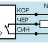 Ультразвуковой датчик ВБУ-М18-65С-9122-С.5(0,6м)