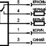 Схема подключения ISN IC7P-56-25-LR7