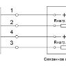 Схема подключения ISN IT18P-4-N-L