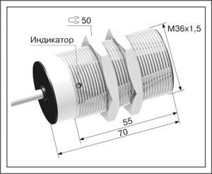 Индуктивный датчик ВБИ-М36-70У-1123-З