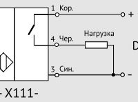 Индуктивный датчик ВБИ-В55-55У-2111-З