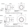 Сенсорная кнопка KD-22ESH-1PA-WB-10-M