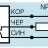 Ультразвуковой датчик ВБУ-М18-65У-9122-С.5(0,6м)