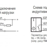 Индуктивный датчик ISBm Z6B-31N-8-Z