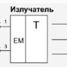  Датчик бесконтактный оптический ВБО-У18-50Р-9100-Н