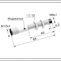 Индуктивный датчик ВБИ-М08-70Р-2112-З