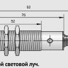 ВБО-М18-76С-9113-С