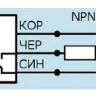 Ультразвуковой датчик ВБУ-М18-65У- 9121-СА.5(0,6м)