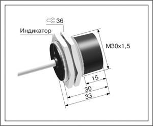 Индуктивный датчик ВБИ-М30-34У-2112-З