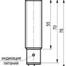 Габаритный чертеж OY A44A-2-10-P