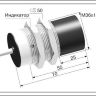 Индуктивный датчик ВБИ-М36-70У-2122-З