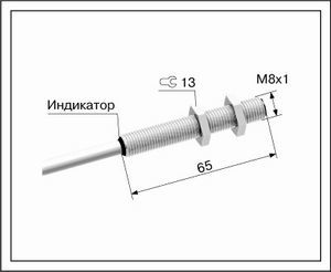 Оптический датчик ВБО-М08-65У-9100-Н.5(10м)