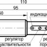 Габаритный чертеж OSH AF47A5-43P-LZ