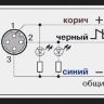 Схема подключения