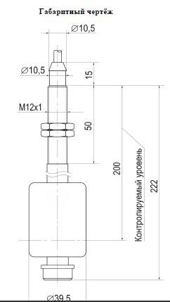 Выключатель магниточувствительный взрывозащищённый MS DUG11-N-20