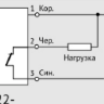 Датчик индуктивный ВБИ-М12-34С-1122-Л