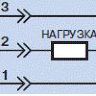 Схема подключения ВБЕ-М30-45К-2122-ЗА