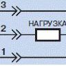 Схема подключения ВБЕ-М30-45К-2122-ЗА