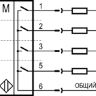 Схема подключения Zсм.000-23
