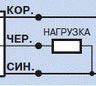 Схема подключения ВБЕ-М30-65С-1111-ЗА