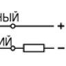 Взрывозащищенный датчик ISB A11B-1,5-N-С