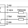 Датчик бесконтактный оптический ВБО-У18-50У-5194-СА