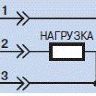 ВБИ-М18-45Р-1112-З