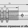 ВБО-М18-76У-5113-СА
