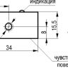 Габаритный чертеж MS FE0P6-N-L