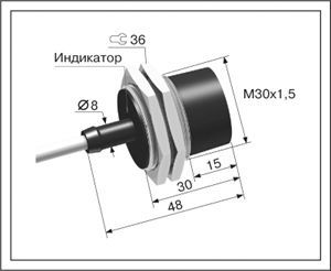Индуктивный датчик ВБИ-М30-34С-2112-З