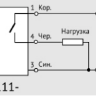 Датчик бесконтактный индуктивный ВБИ-Ц18-82С-2111-З.9