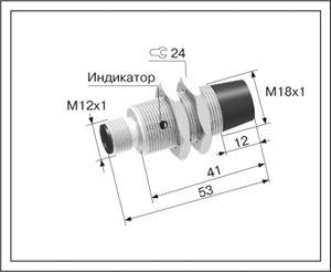 Индуктивный датчик ВБИ-М18-45Р-2122-З