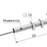 Индуктивный датчик ВБИ-М08-55У-1121-З	