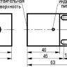 Габаритный чертеж ISAN I131P-43P-30-P