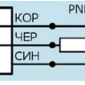 Индуктивный датчик ВБИ-М08-34У-1111-С.51(2мм)(Upg)