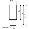 Индуктивный датчик ISBm A4B8-31P-5-LZ-C-V