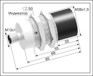 Индуктивный датчик ВБИ-М36-70Р-2252-Л