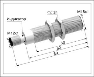  Оптический лазерный датчик ВБО-М18-65Р-8113-СА.01.02.51(5м)