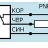 Индуктивный датчик ВБИ-М08-50У-2112-С.51(Upg)