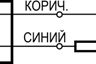 Схема подключения MS BO3A-L