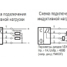 Емкостный датчик CSN ET86P5-43P-20-LZ