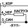 Індуктивний датчик SI-210F64C120NPO200D.2
