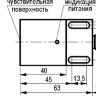 Габаритный чертеж ISAN IC131P-32P-25-PS4