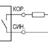 Схема подключения ISB B43A-11-5-L