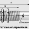 ВБО-М18-76У-7111-С